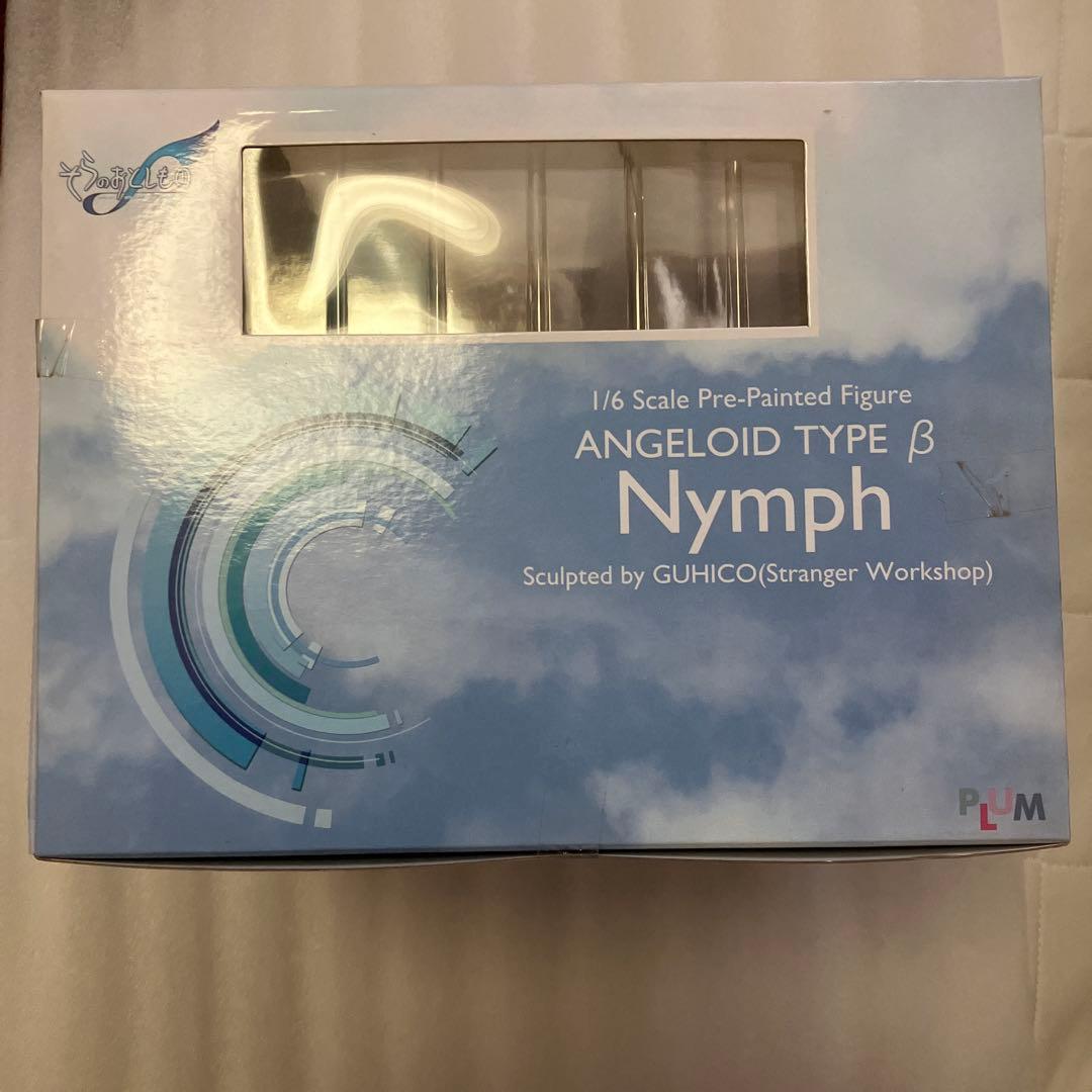 そらのおとしもの　ニンフ　フィギュア