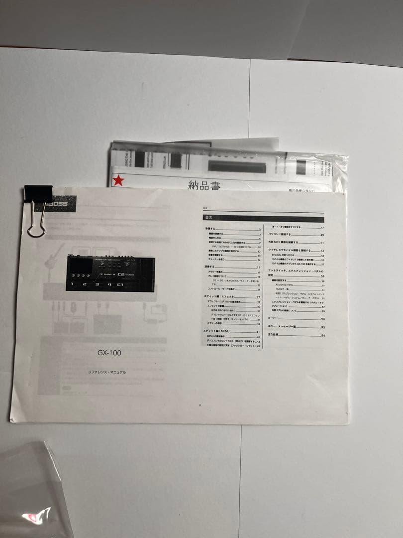 BOSS GX-100 BOSSGT-1 ￼ 2点セット Toky