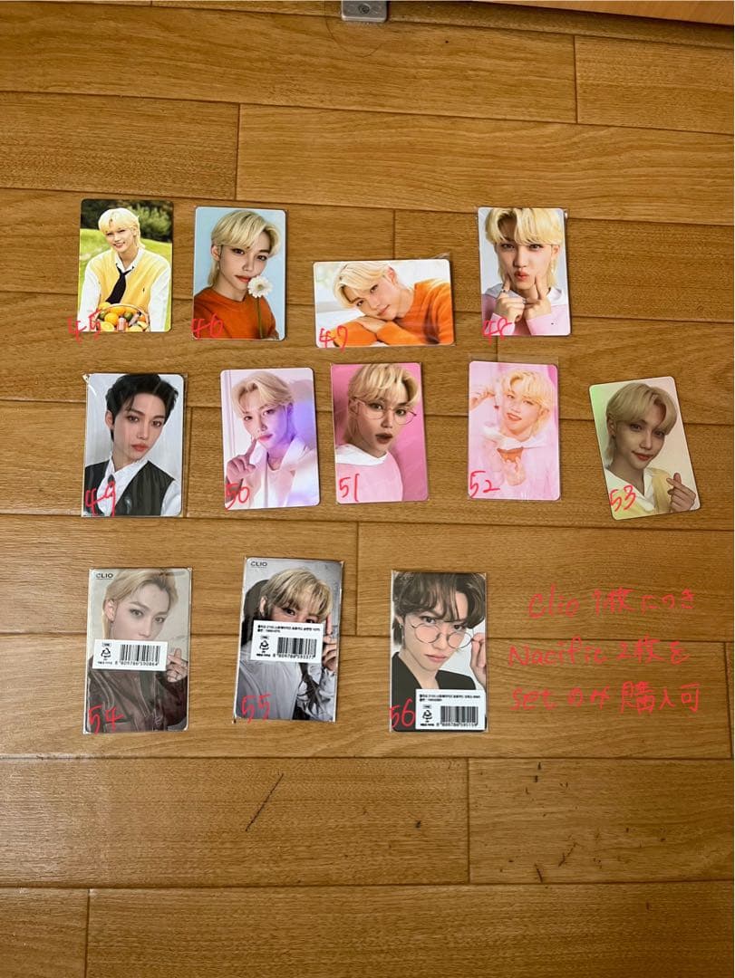 stray kidsフィリックス トレカ バラ売り可 6ページ目まで全て付きます