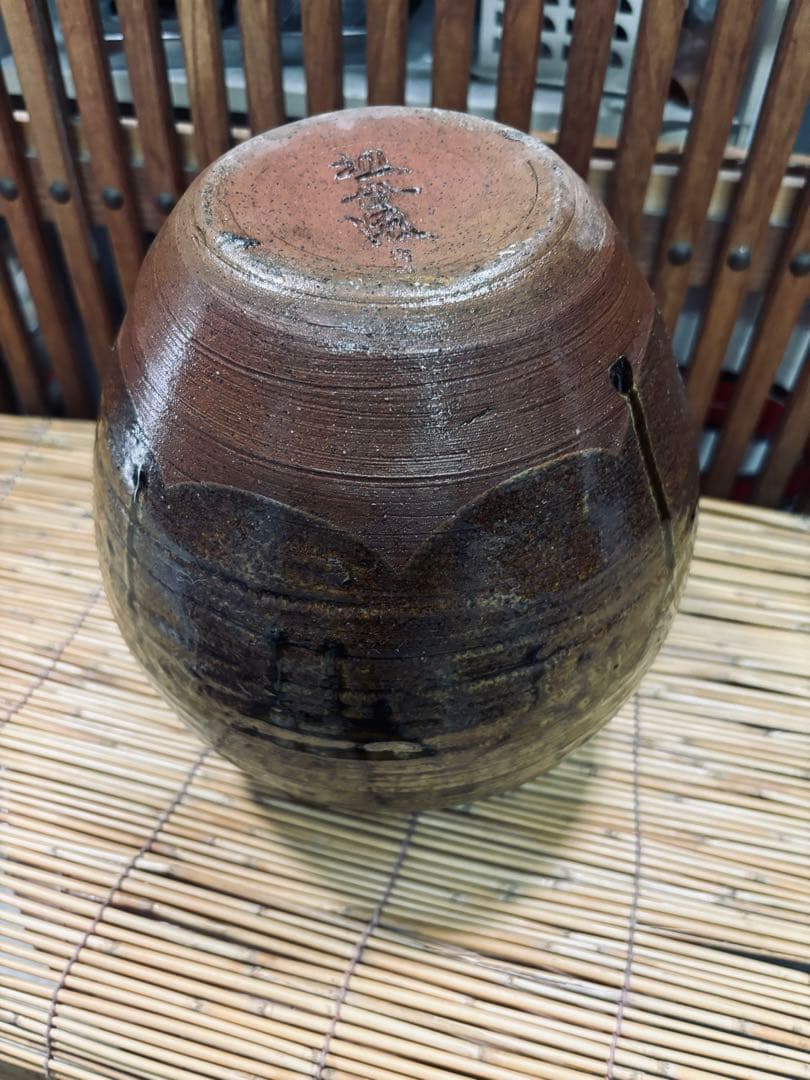 投売りの半額にしました。 超珍品 島田の 志戸呂焼き( 祖母焼 )希少陶器の壺