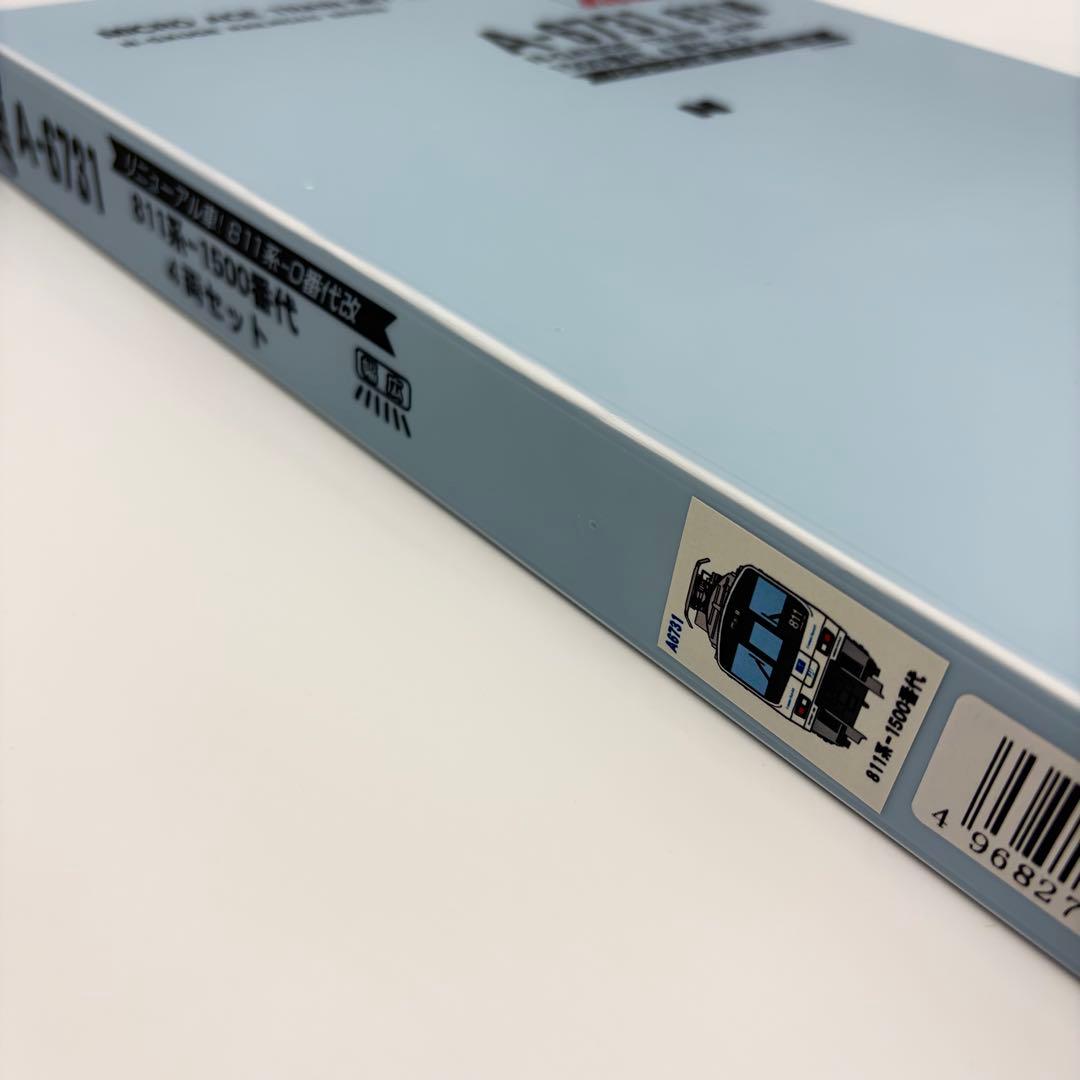 マイクロエース A-6731 811系 1500番代 4両セット