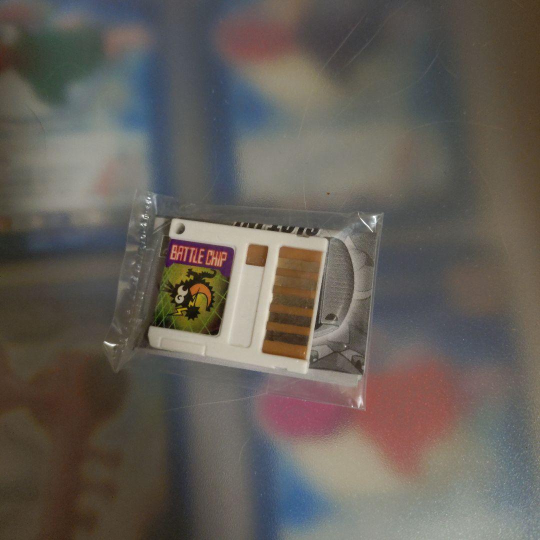 ロックマンエグゼ カードダスと、コロコロバトルチップ