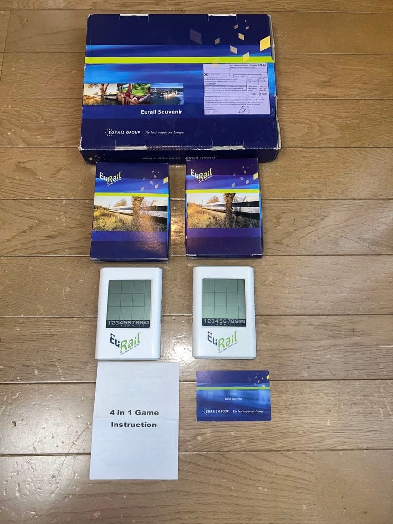 レトロゲーム　入手困難