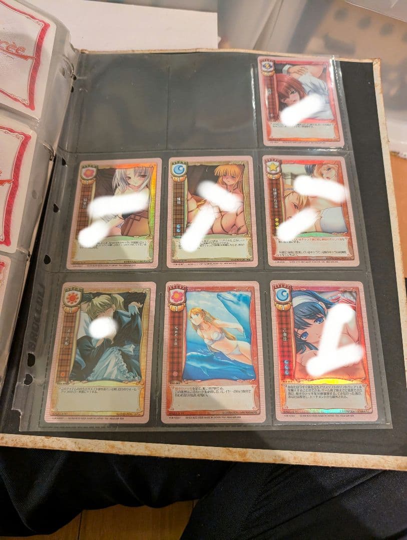 アリスソフト　トレーディングカード　ハーレムマスター　リセ　200枚以上