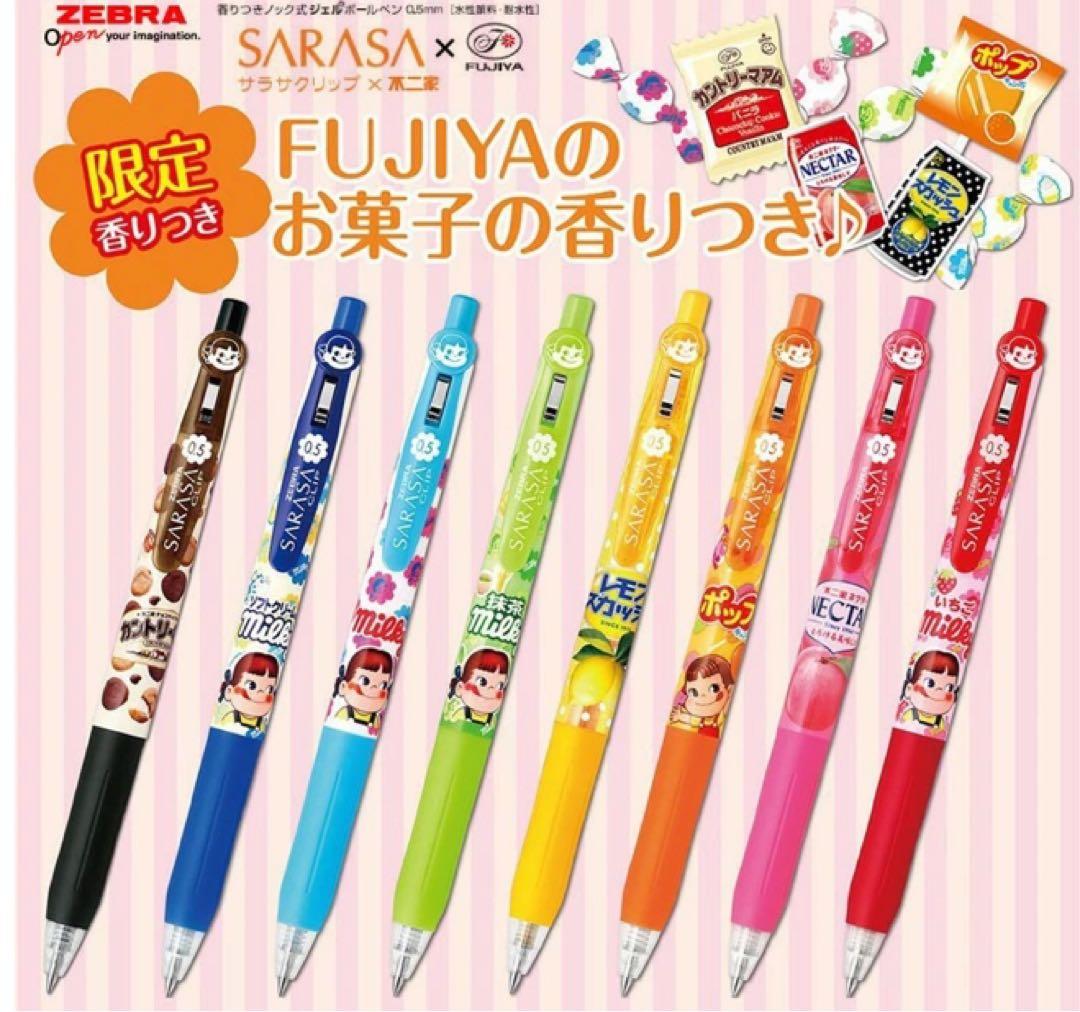 【激レア】ZEBRA SARASA×不二家 ミルキーボールペン ペコちゃん