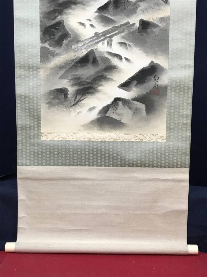 【真作】四田観水/山渓図/山水図/掛軸/名家伝来/AC-417