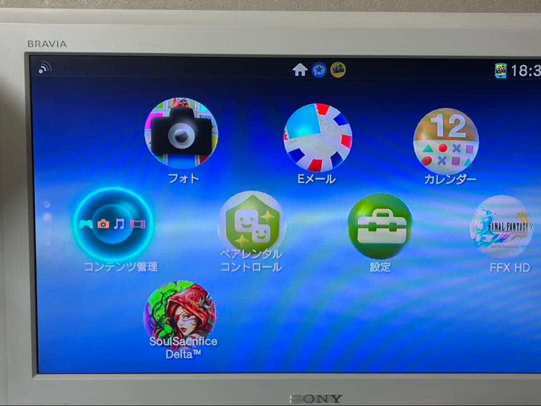 SONY PlayStation VITA TV VTE-1000 ＋ソフト３個