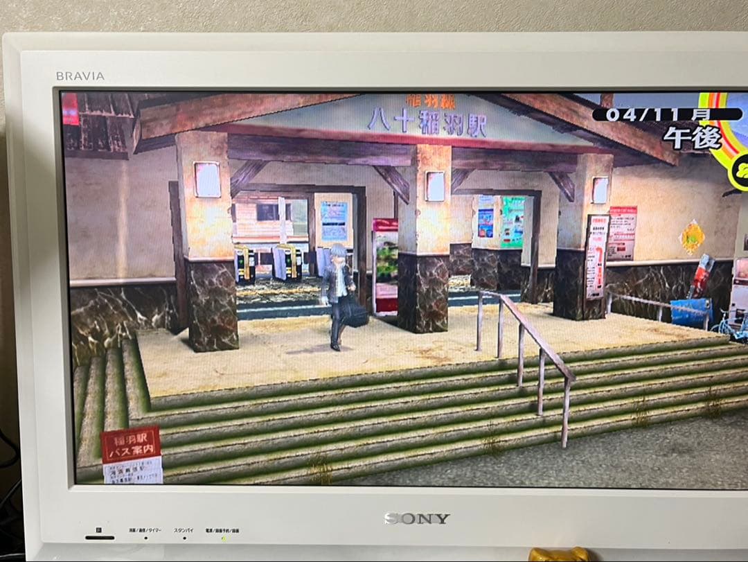 SONY PlayStation VITA TV VTE-1000 ＋ソフト３個