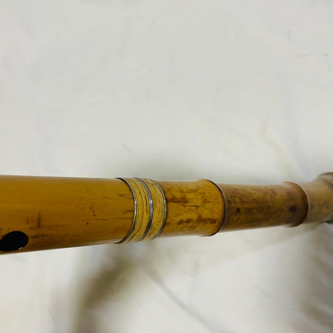 尺八 光治 在銘　7孔