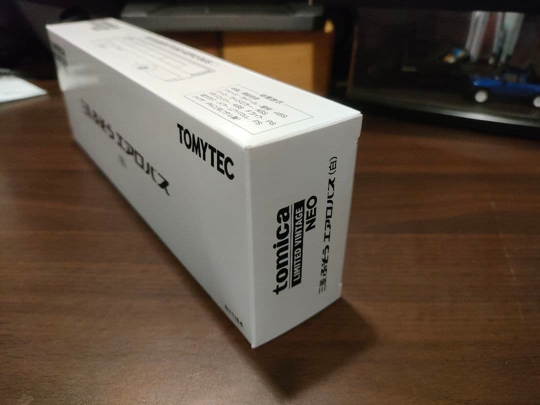 リミテッドヴィンテージ 三菱 ふそう エアロバス 白 タカラトミーモール限定