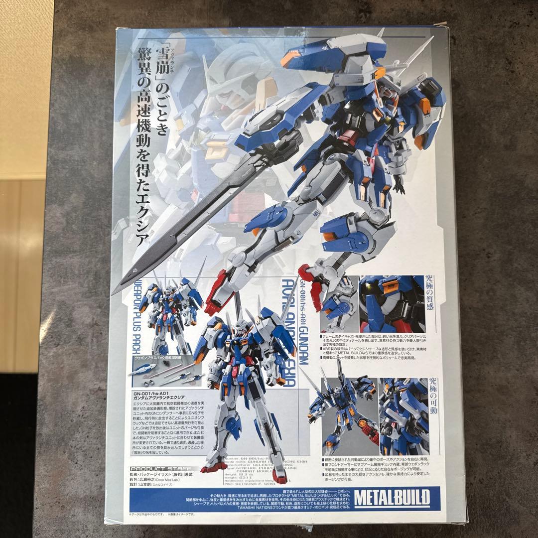 L BUILD アヴァランチエクシア（ウェポンプラス)&オプションパーツ