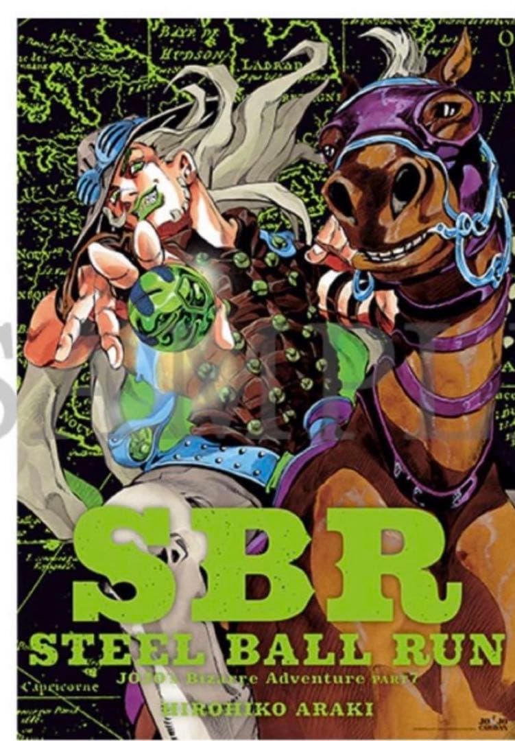 ジョジョキャラバン B2 ポスター　ショッパー　セット