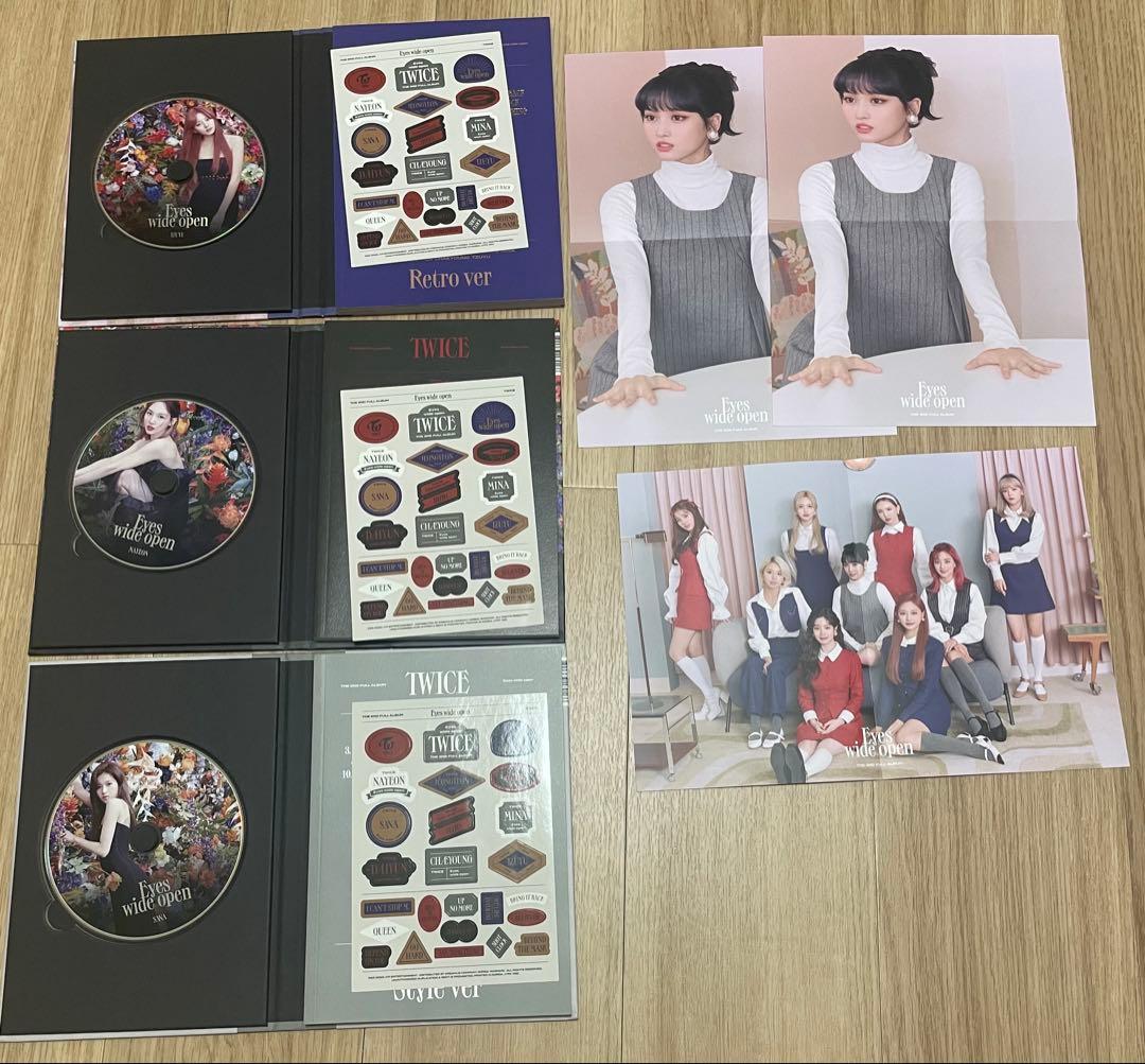 TWICE アルバム・グッズなど　まとめ売り