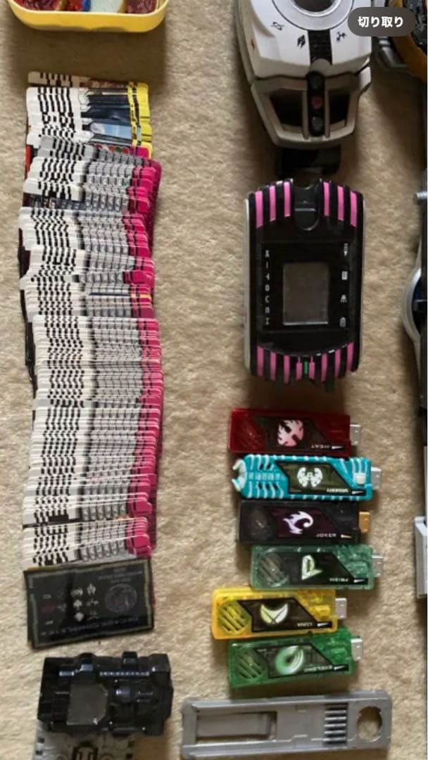 仮面ライダーベルト　まとめ売り