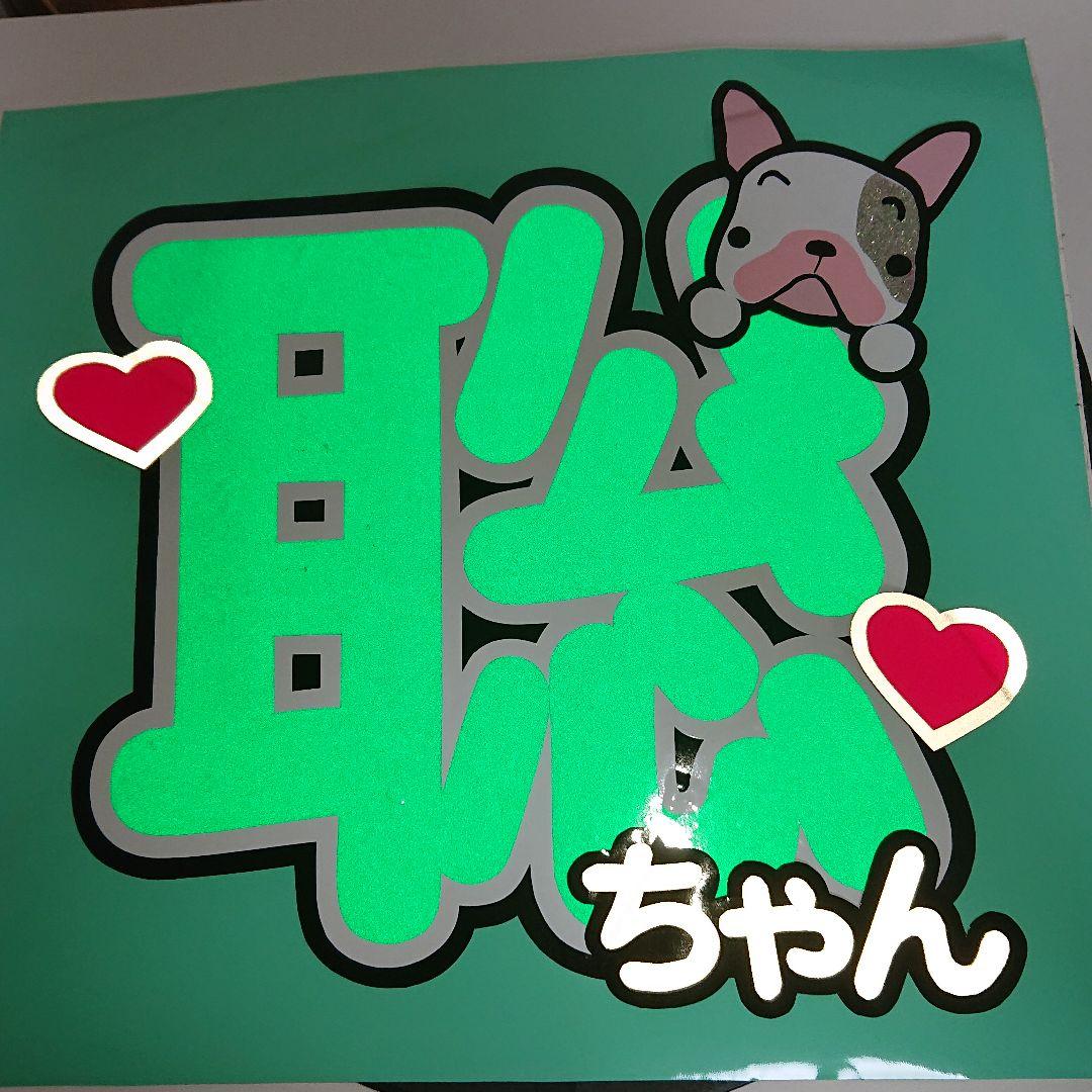 MINOさま確認ページ♡