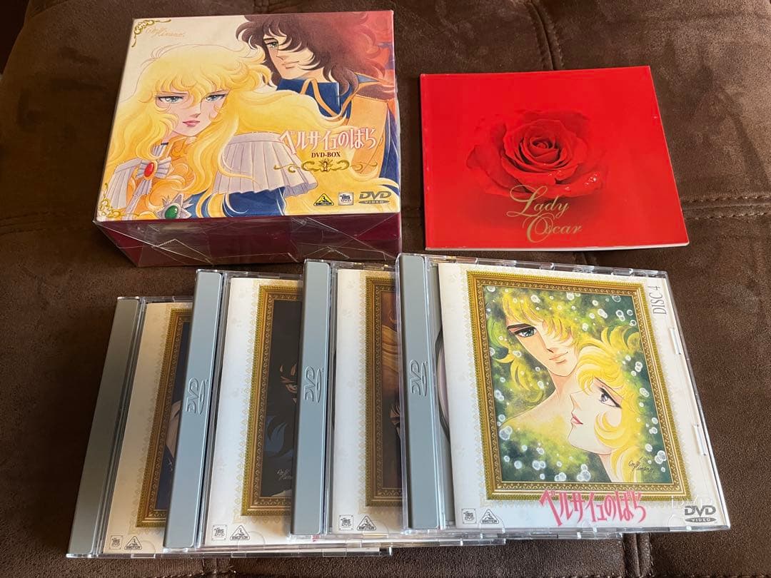 ベルサイユのばら アニメ DVD-BOX1、2（全話）