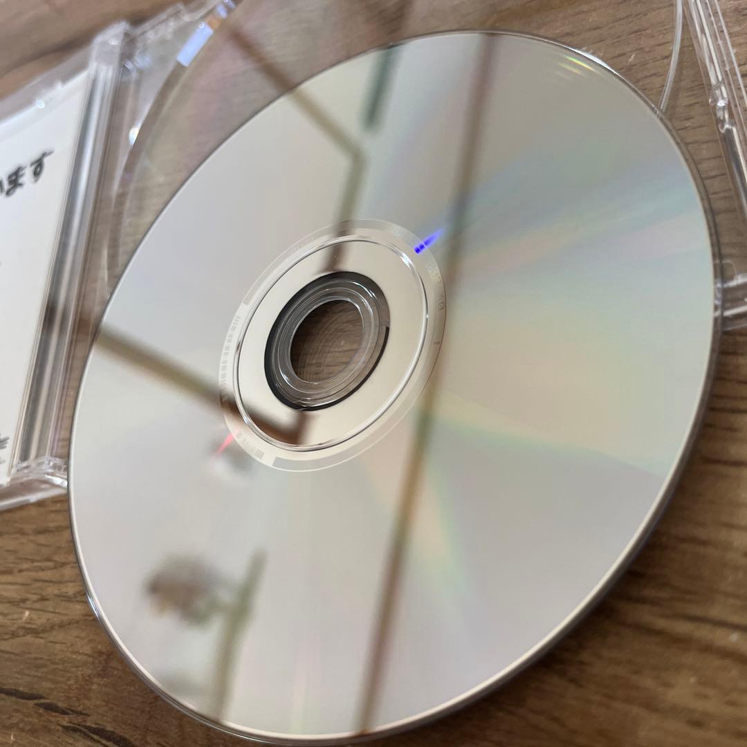 【美品】KinKi Kids Special LIVE DVD 非売品