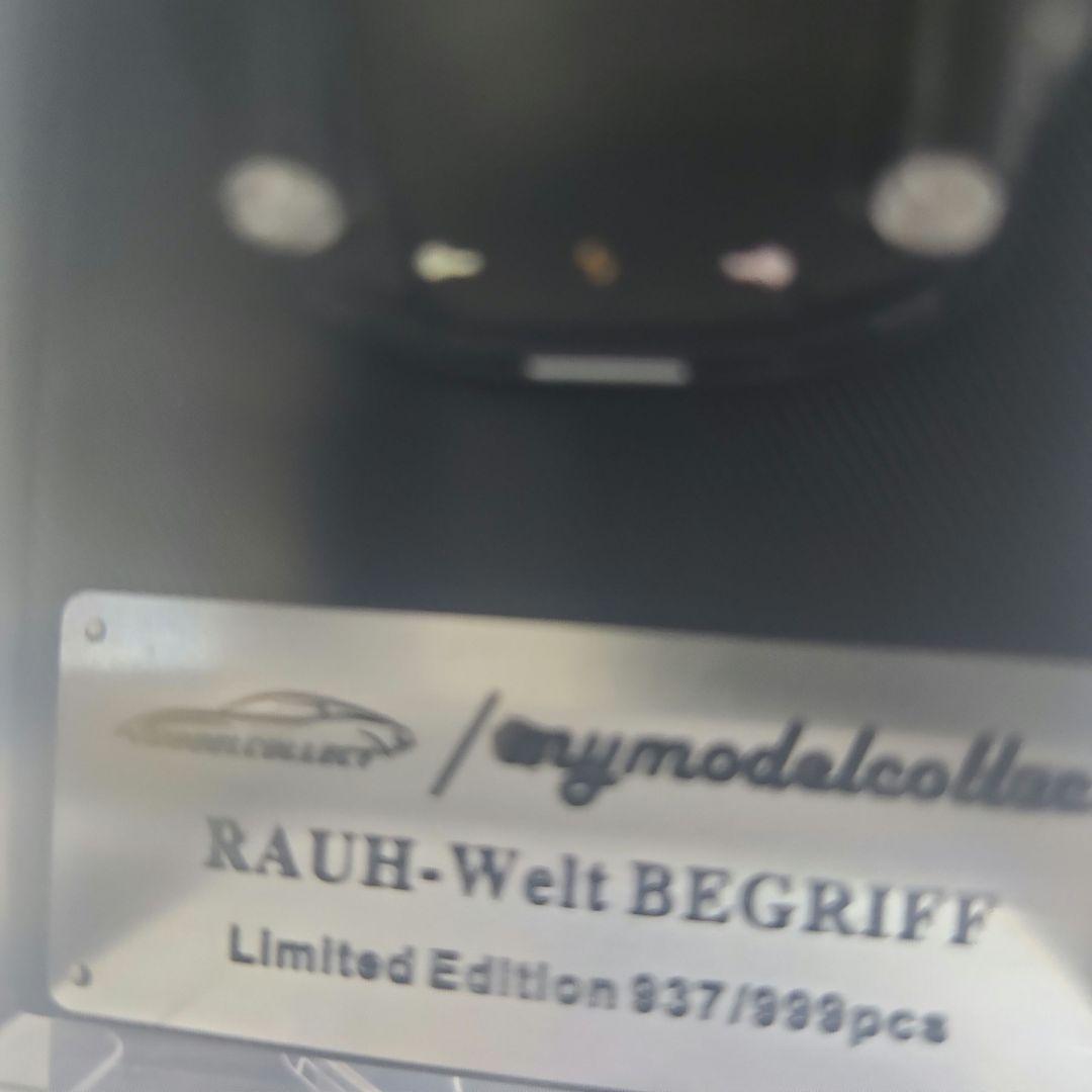 1/64 ケンブロック モンスター キャリアカー monster Track