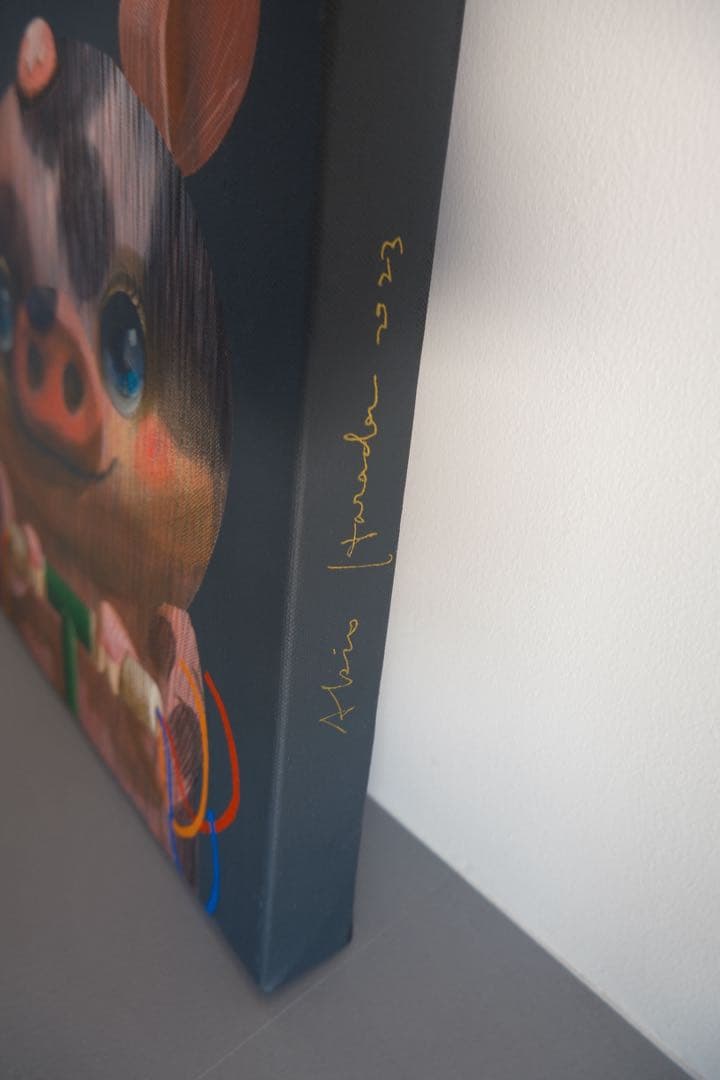 原田章生『ホッピッグ』直筆サイン入り