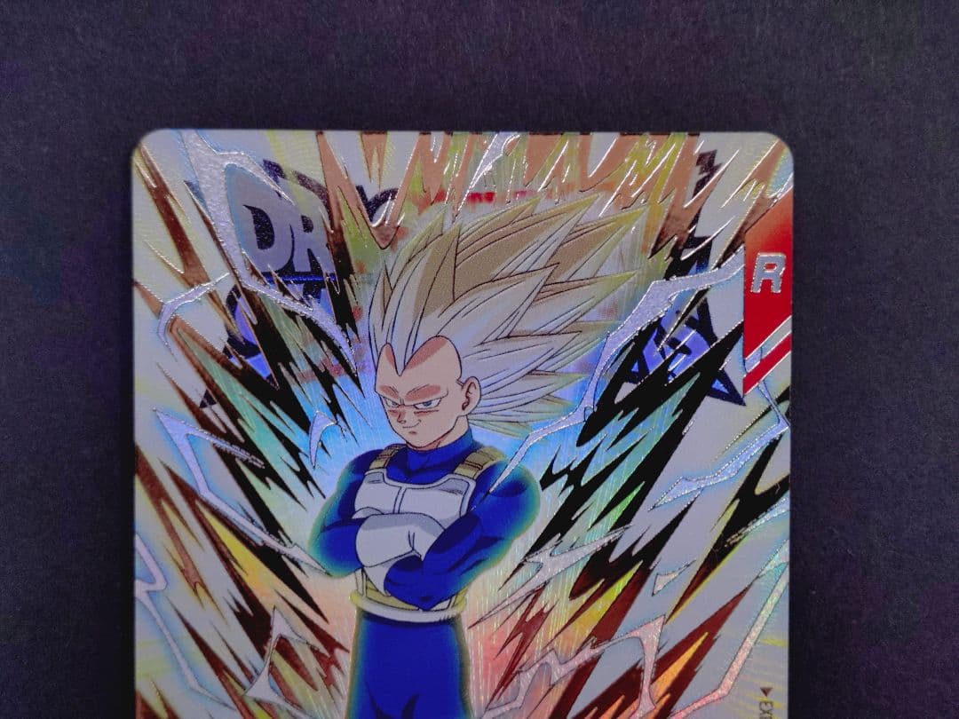 ドラゴンボール ダイバーズ ピッコロ ベジータ EX6-002 4 EXR