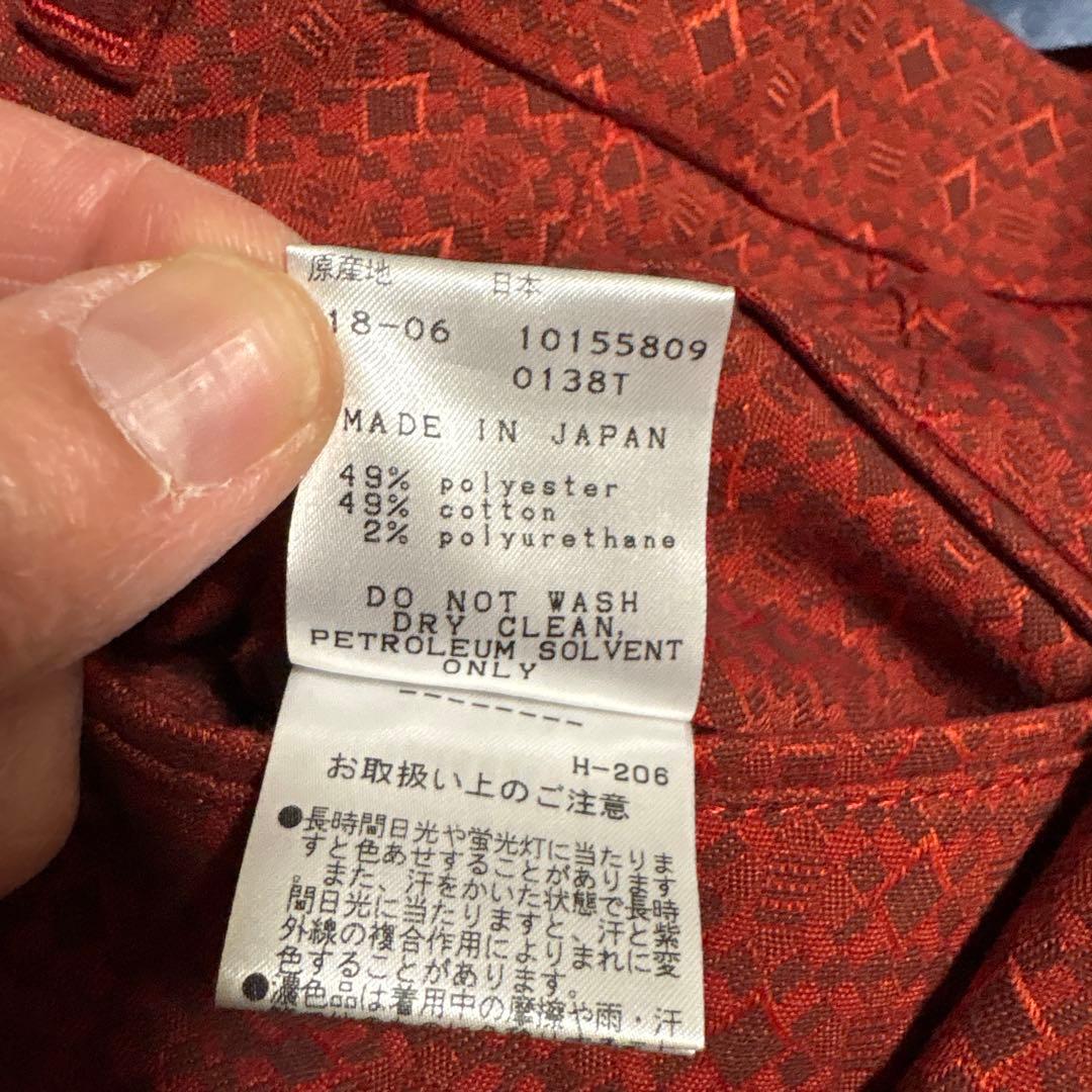 マスターバニー 幾何学模様 赤 メンズパンツ