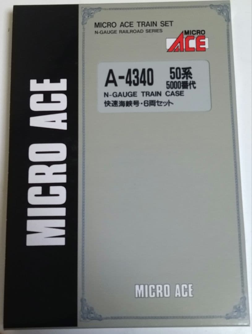 Nゲージマイクロエース ５０(５１)系5000番代 快速海峡６両セットA４３４０