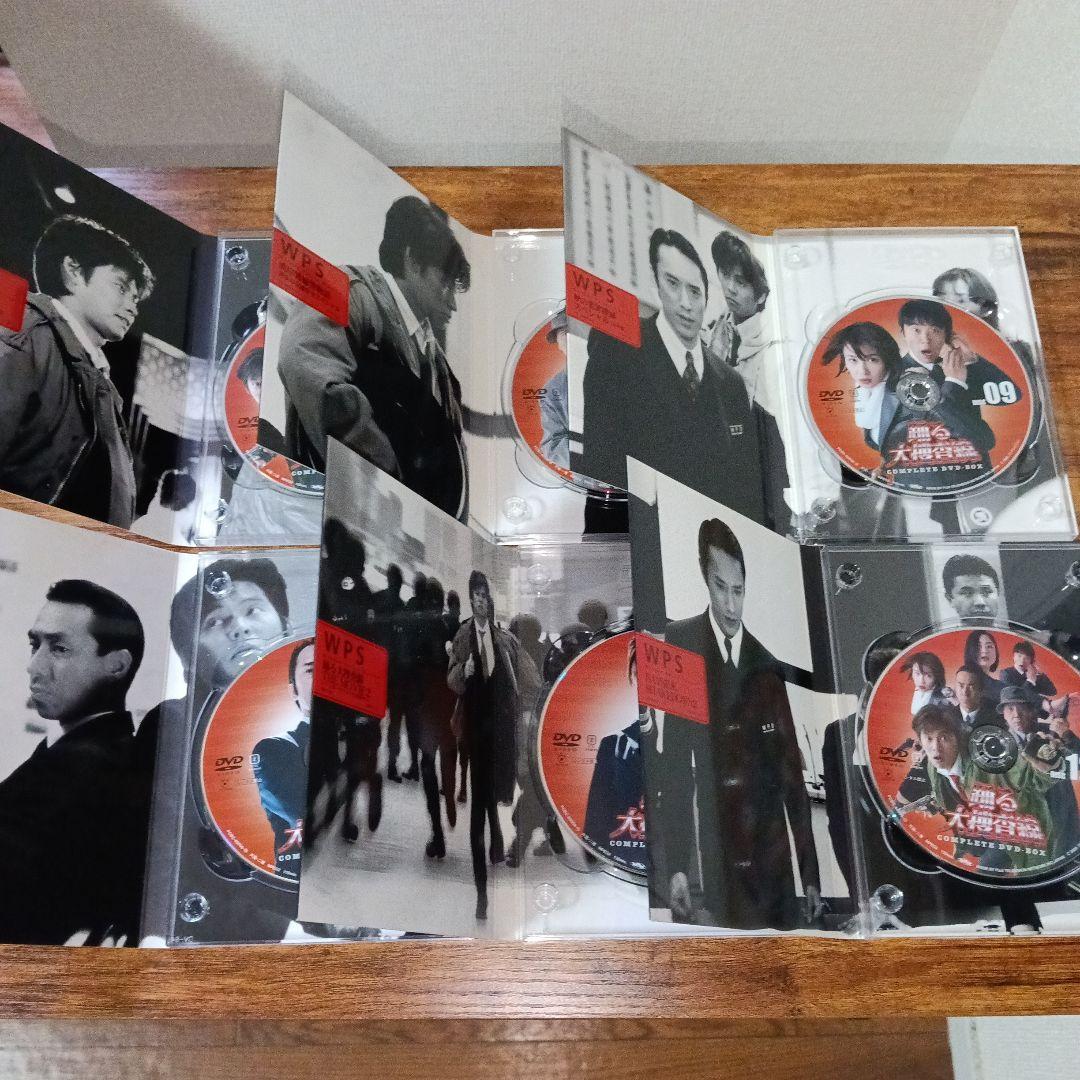 【超希少】「踊る大捜査線 コンプリートDVD-BOX〈初回限定生産・16枚組〉」