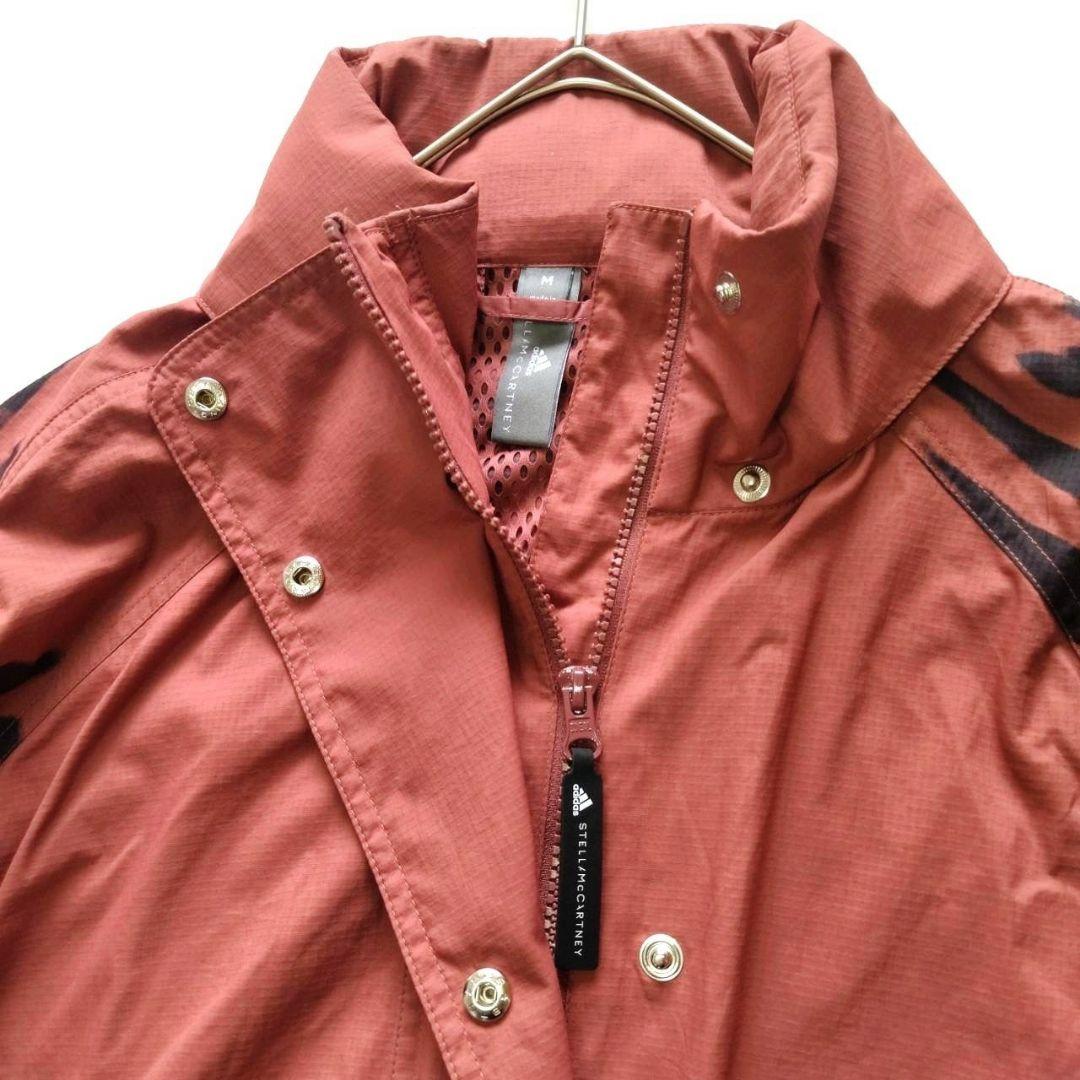 人気adidas Stella McCartney Run Ult Jacket