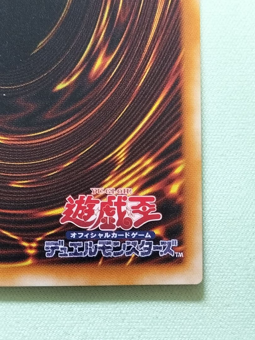 『美品』暗黒騎士ガイア　レリーフ