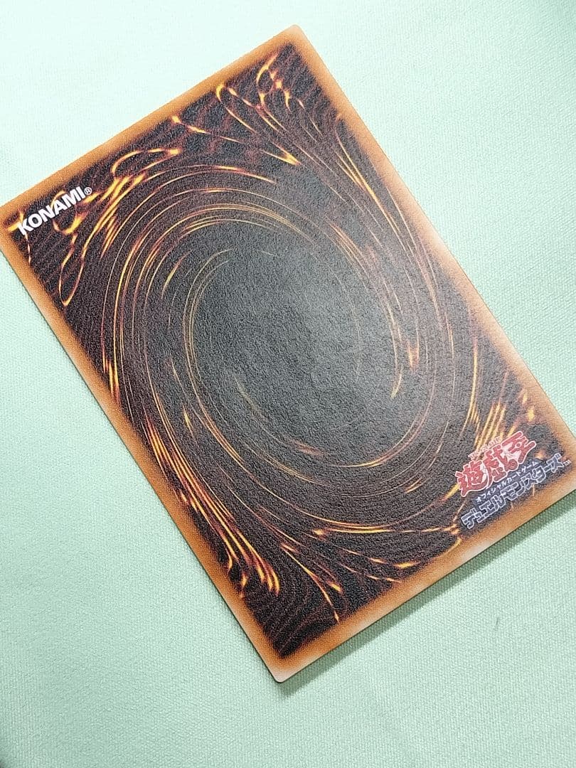 『美品』暗黒騎士ガイア　レリーフ