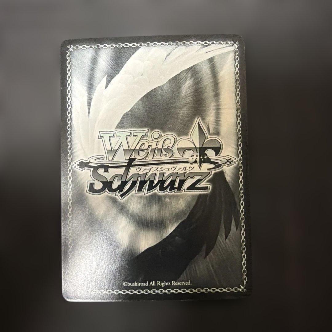 ヴァイスシュバルツ　アクシズ教団の崇めるご神体 アクア SP