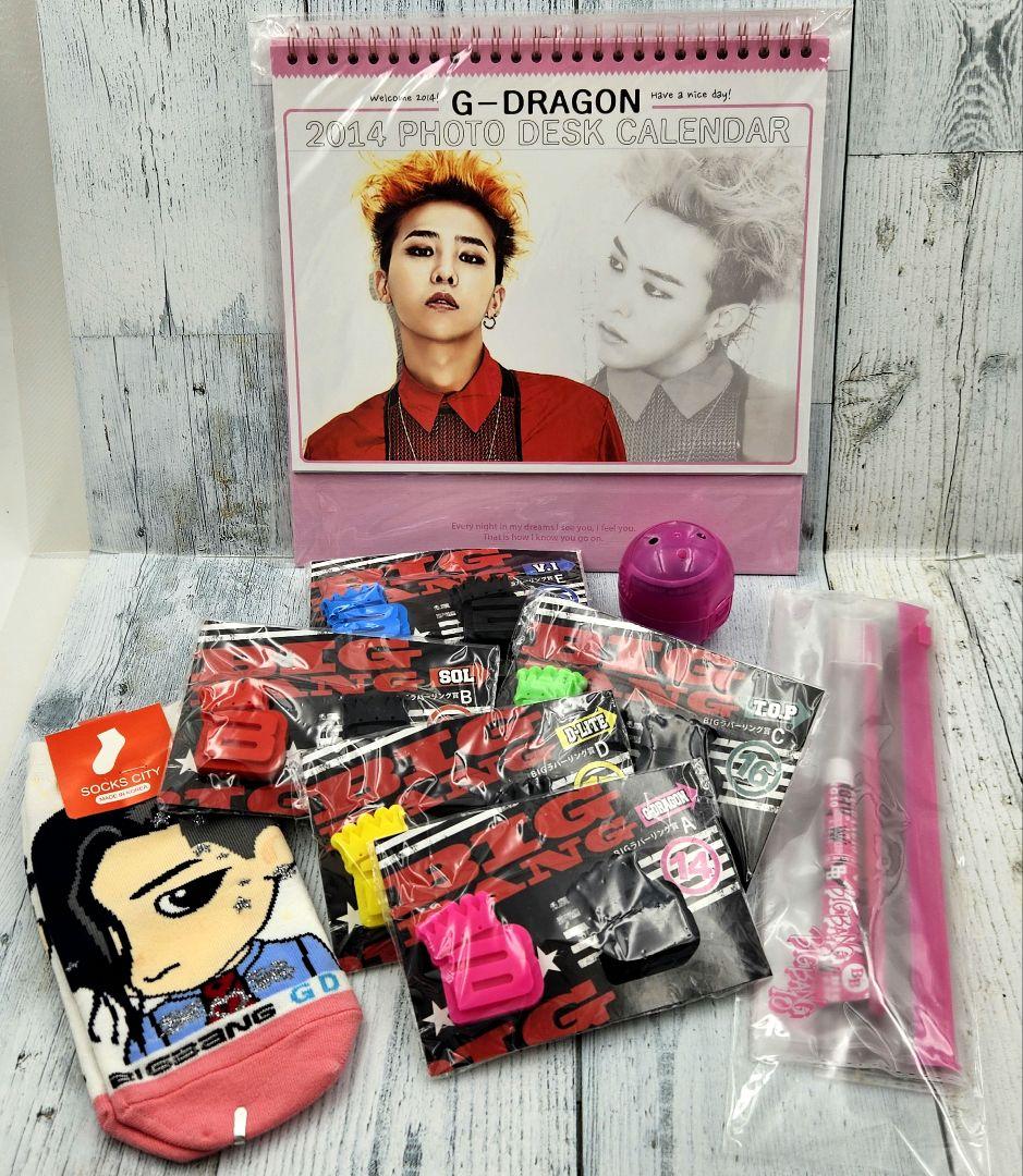 BIGBANG まとめ売り !! G-DRAGON