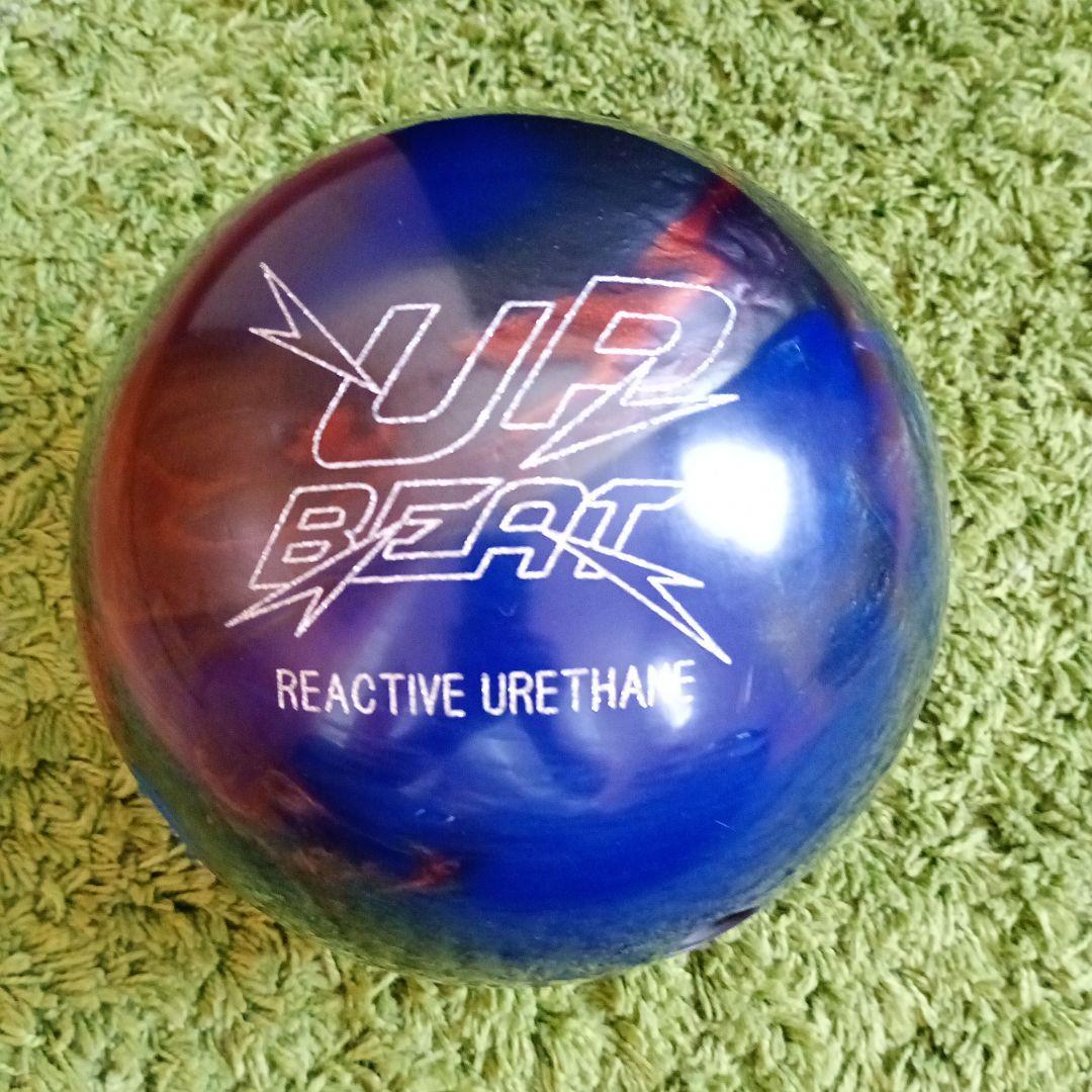 UP BEAT SE ボウリングボール １２ポンドリアクティブウレタン