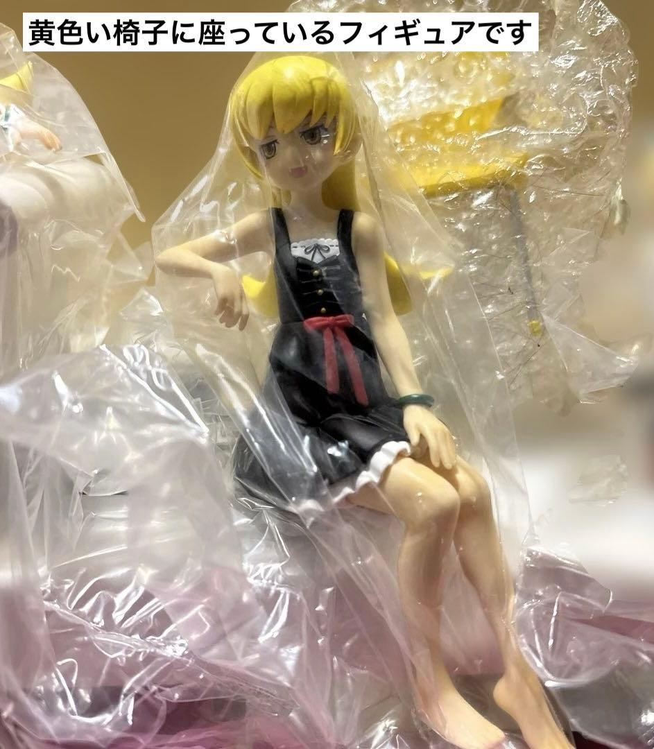 物語シリーズ 忍野忍 フィギュア 8体セット