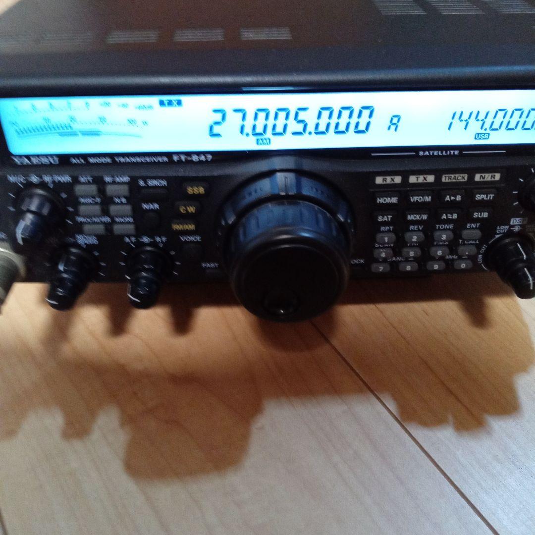 YAESU FT-847M HF/VUオールモード 送受信確認 50w