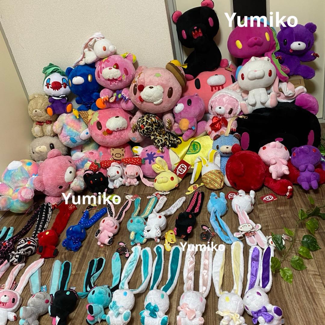 稀少汎用うさぎグルーミー チャックスGP ぬいぐるみキーホルダー