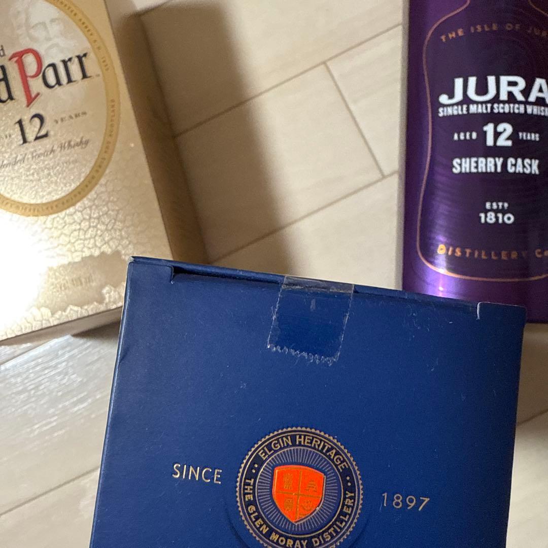 ウイスキーセット 3本 12年熟成