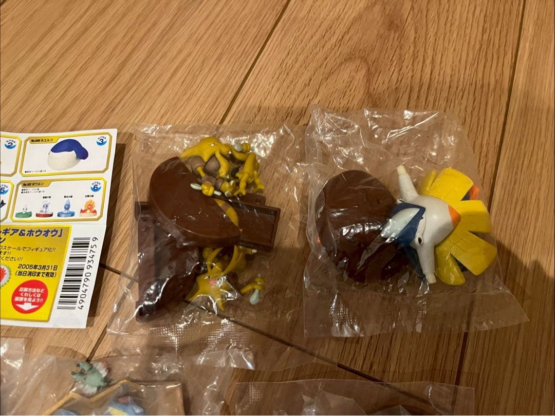 ポケットモンスター　フィギュア　10体セット　立体ポケモン図鑑第9集コンプリート