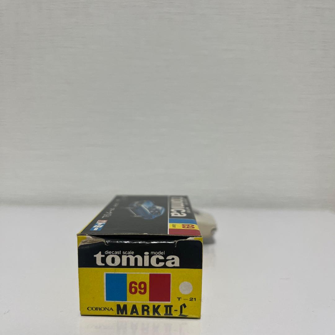 黒箱トミカ69 コロナ マークII 1/61