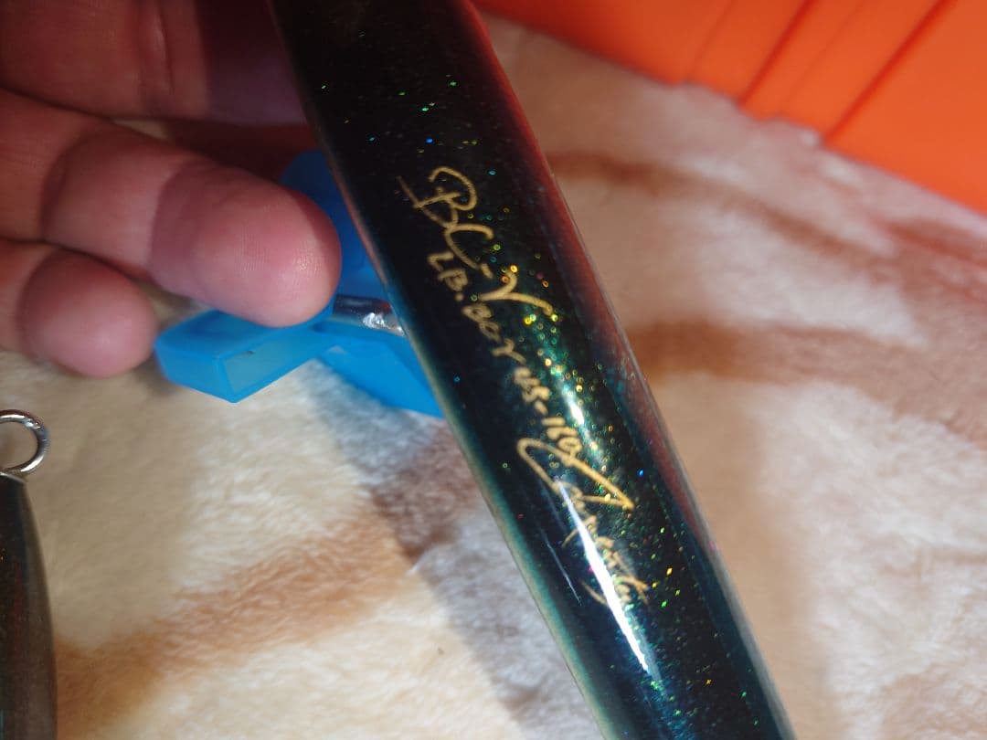 カーペンターセット