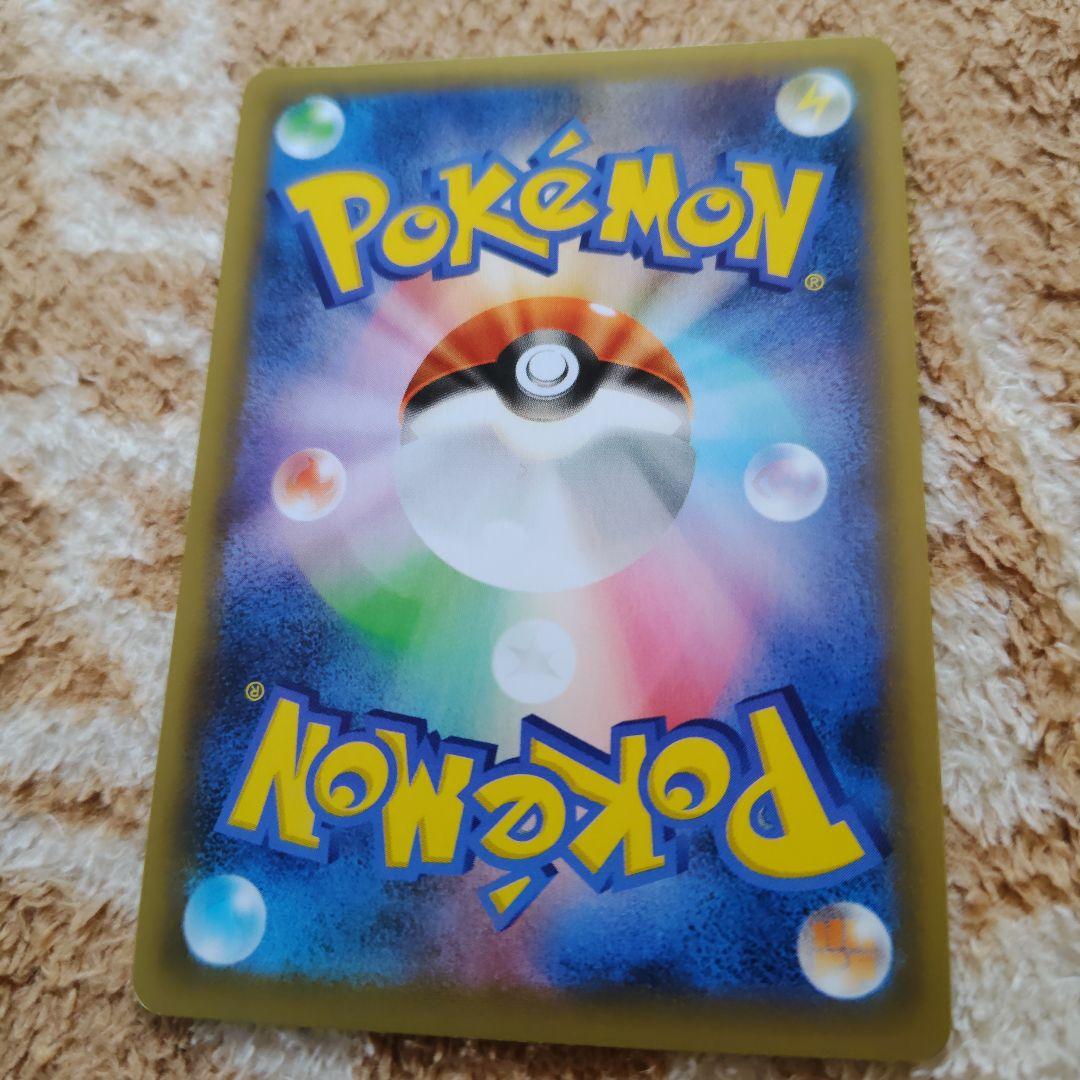 ポケモンカード　25th ANNIVERSARY プロモセット等　9枚