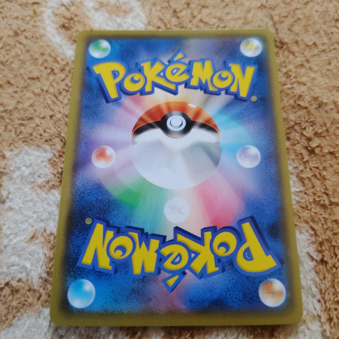 ポケモンカード　25th ANNIVERSARY プロモセット等　9枚