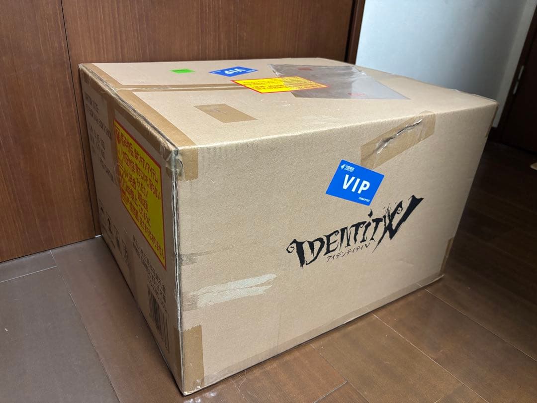 ［未開封品］第五人格 3周年 オフラインパック 特別豪華版 写真家 D.M