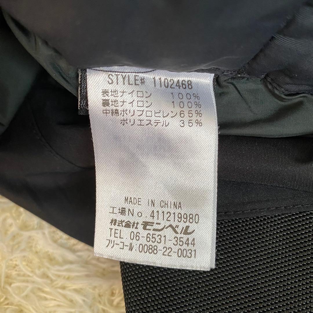 【美品】モンベル　インシュレーテッドアルパインパンツ Women's　黒　L