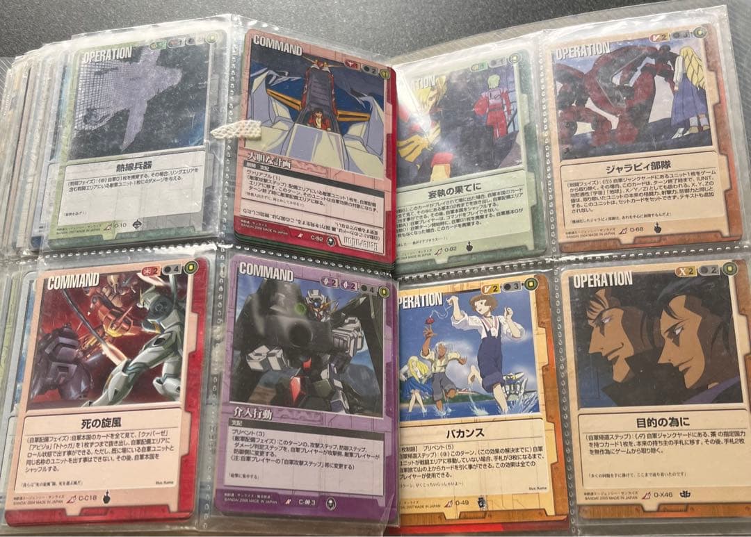 ガンダムウォー　まとめ売り