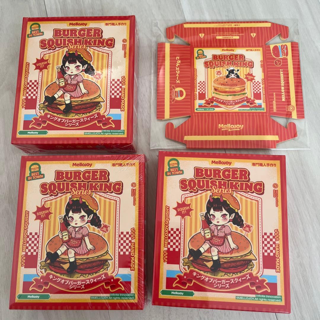 新作メロジョイカップケーキか？3箱ハンバーガー3箱