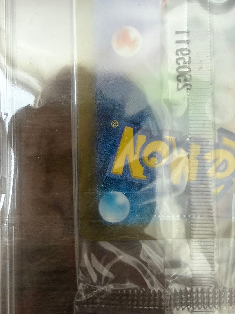 ポケモンカード トウホク、フクオカスペシャルBOXセット＋ブラッキーSAR