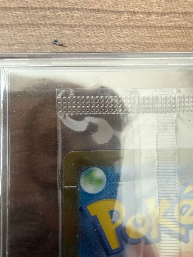 ポケモンカード トウホク、フクオカスペシャルBOXセット＋ブラッキーSAR