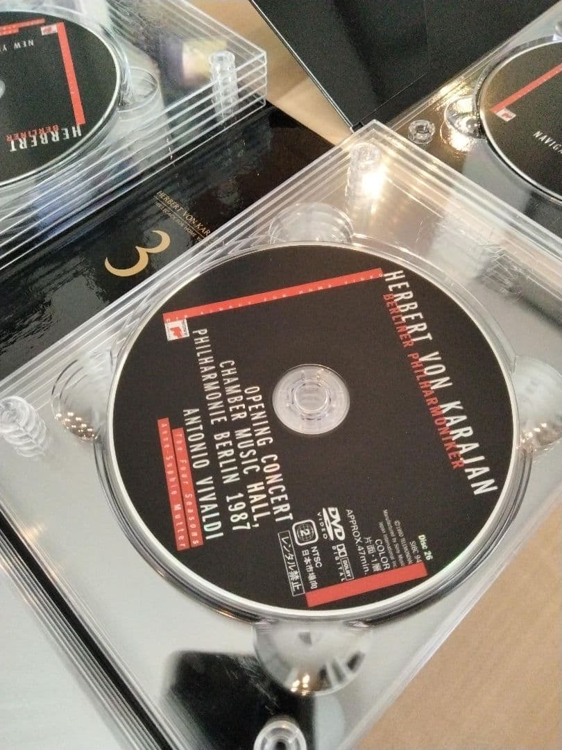 カラヤンの遺産　コンプリートDVD BOX