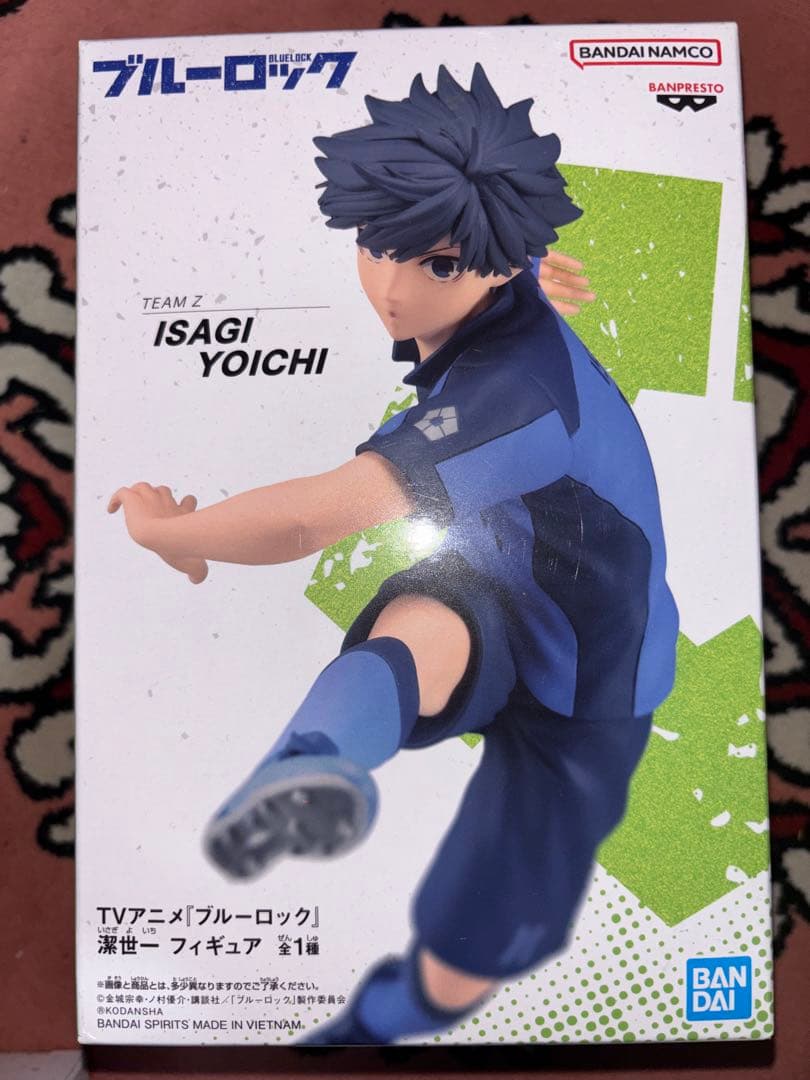 ブルーロック フィギュア プライズまとめ売り　8体セット